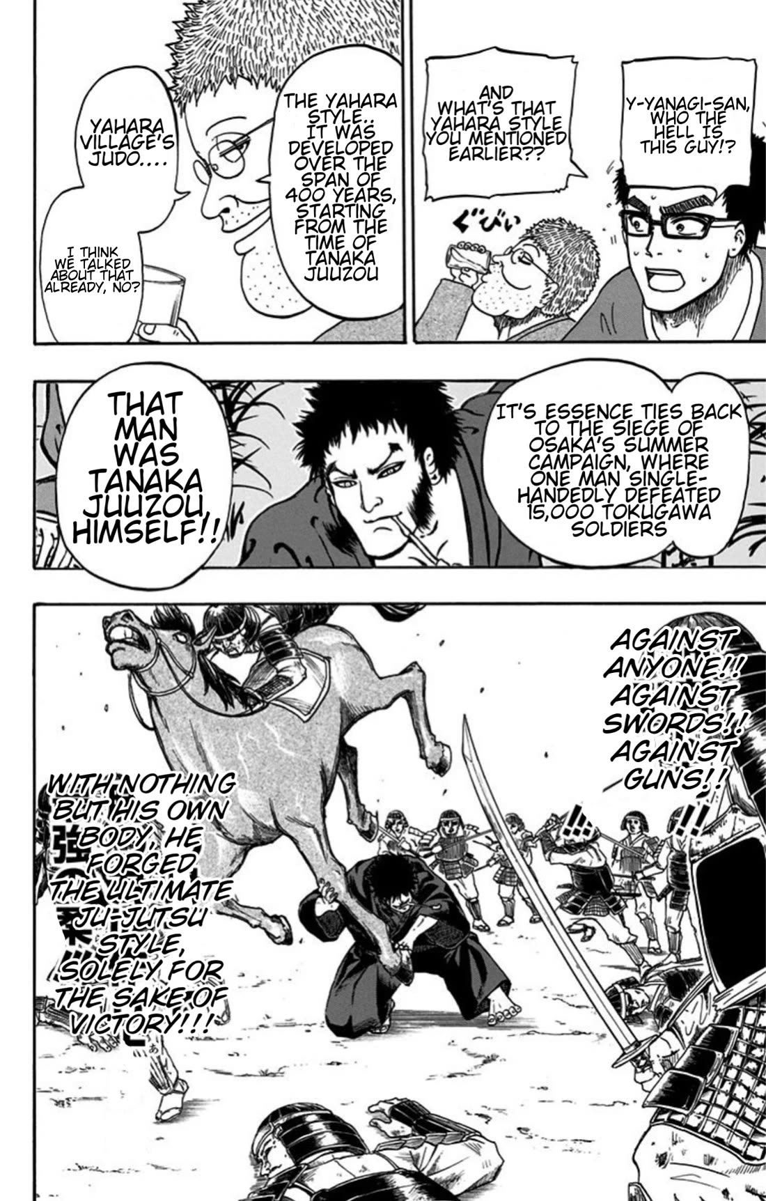 Judos Chapter 4 page 5 - Chapter 4: The Mad Dog Runs