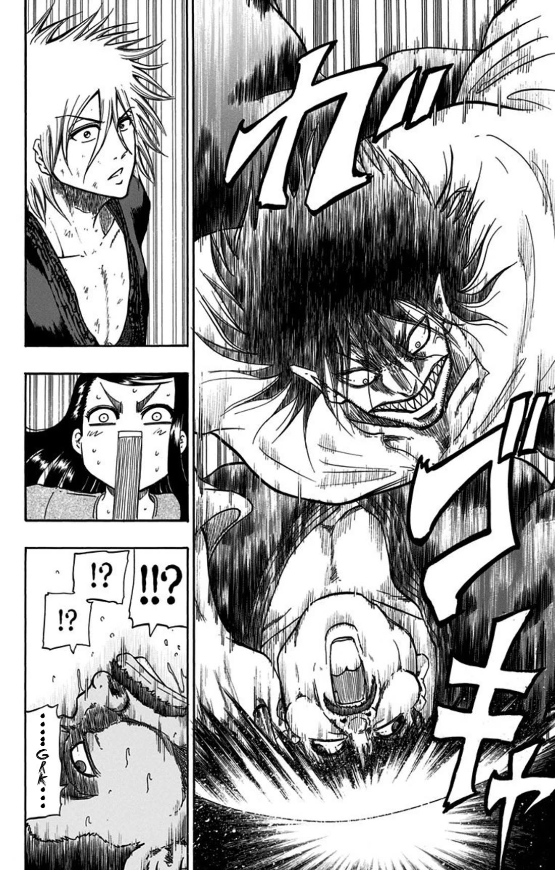 Judos Chapter 4 page 8 - Chapter 4: The Mad Dog Runs