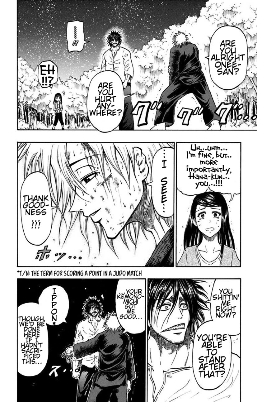 Judos Chapter 5 page 14 - Chapter 5: Kemono Michi (Path of The Beast)
