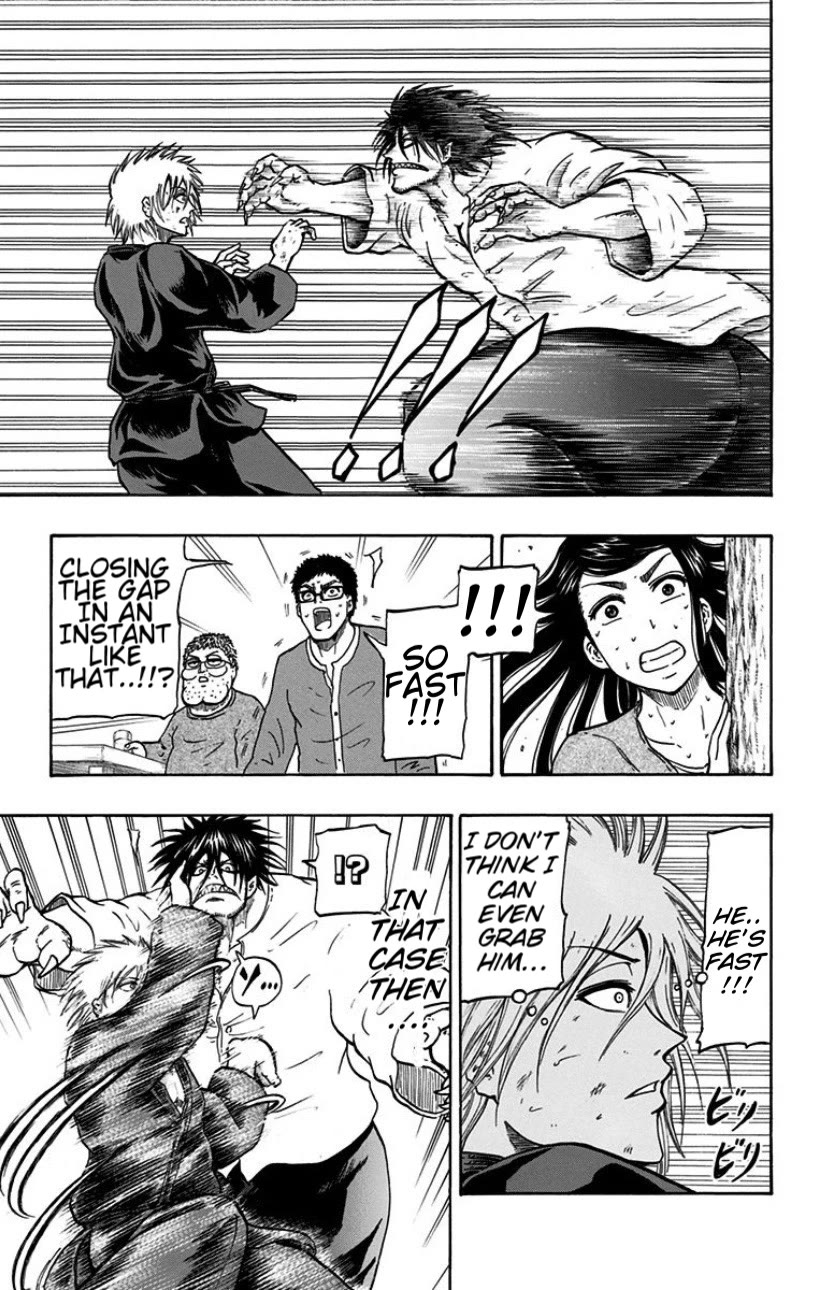 Judos Chapter 5 page 7 - Chapter 5: Kemono Michi (Path of The Beast)