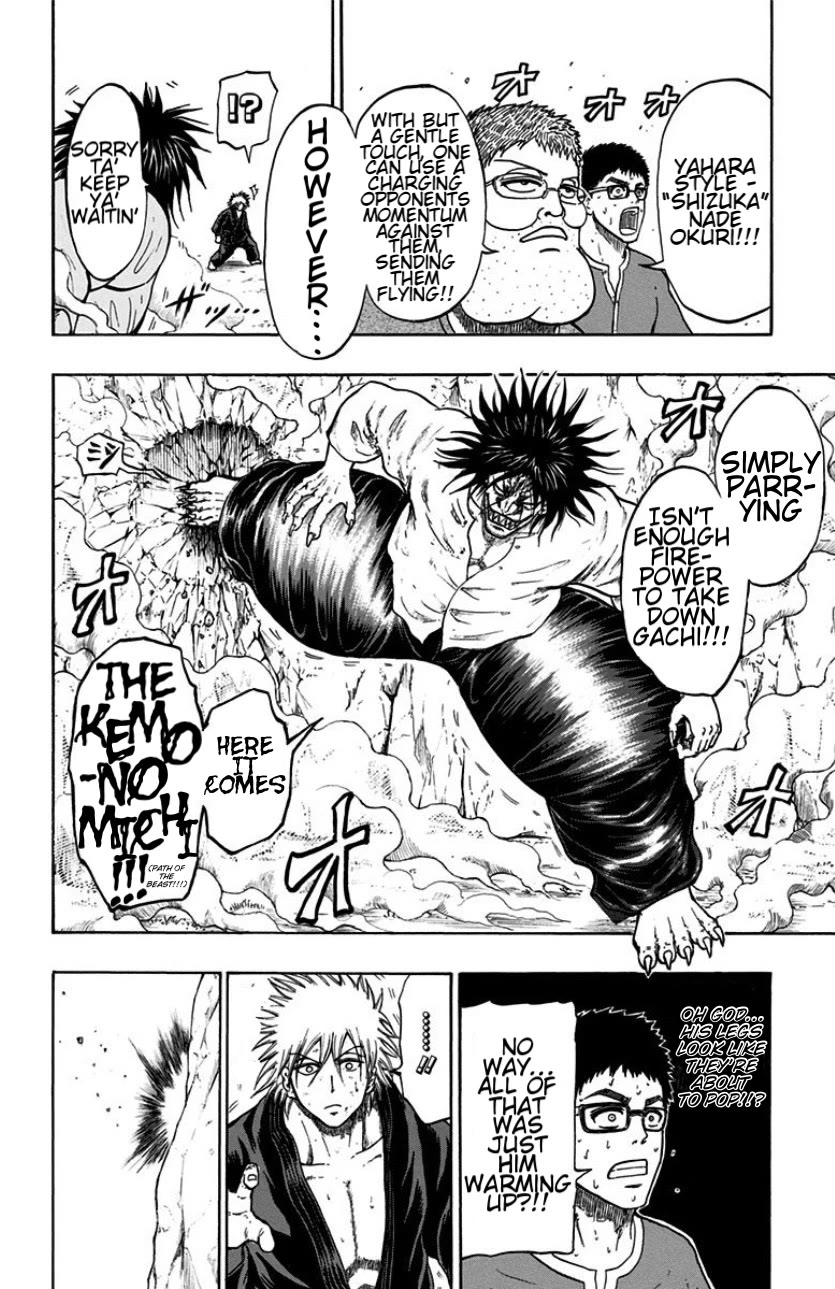 Judos Chapter 5 page 9 - Chapter 5: Kemono Michi (Path of The Beast)