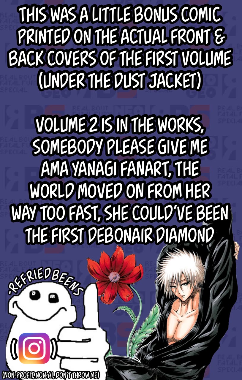 Judos Chapter 7.5 page 3 - Chapter 7.5: Side Story - Tokyo’s Pretty Insane