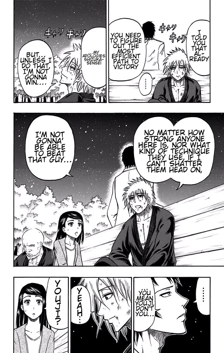 Judos Chapter 7 page 14 - Chapter 7: The Third Man