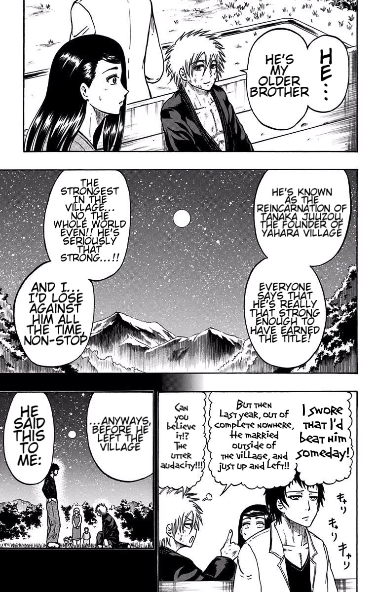 Judos Chapter 7 page 15 - Chapter 7: The Third Man