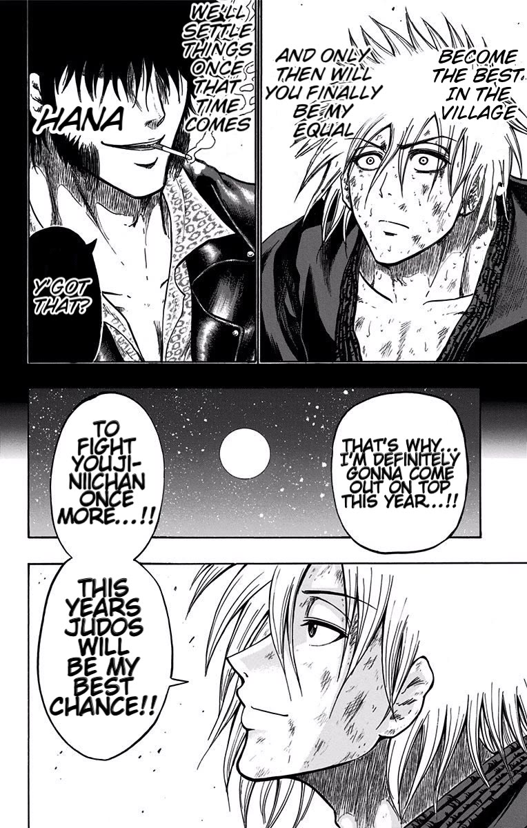 Judos Chapter 7 page 16 - Chapter 7: The Third Man