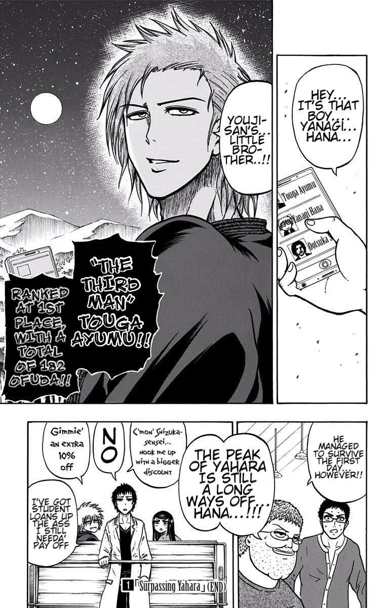 Judos Chapter 7 page 19 - Chapter 7: The Third Man