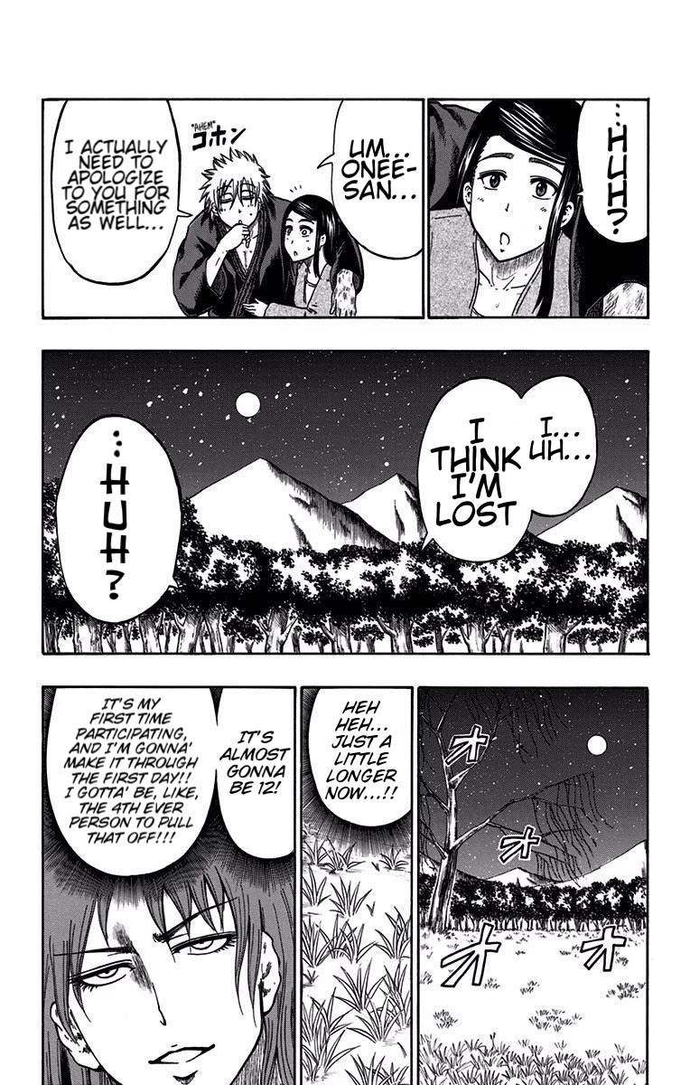 Judos Chapter 7 page 4 - Chapter 7: The Third Man
