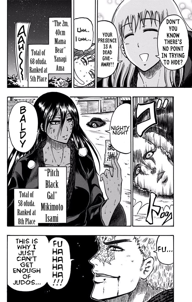Judos Chapter 7 page 6 - Chapter 7: The Third Man
