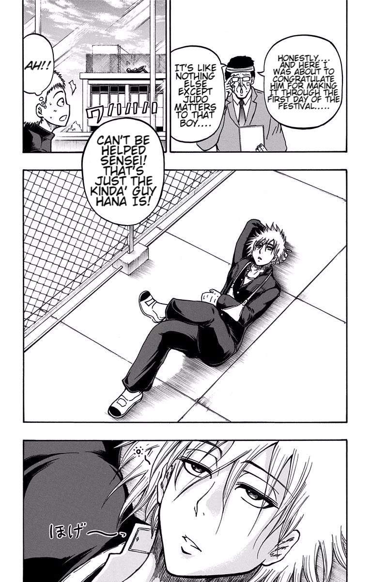 Judos Chapter 8 page 8 - Chapter 8: Toppo