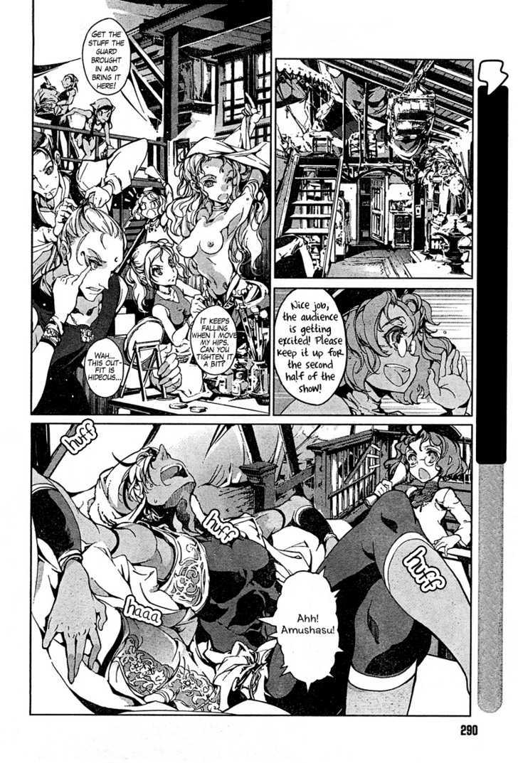 Juggle: Ethnicle Romance Chapter 1 page 11 - Chapter 1