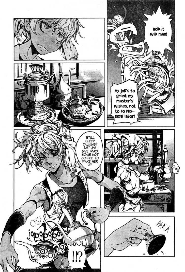 Juggle: Ethnicle Romance Chapter 1 page 14 - Chapter 1