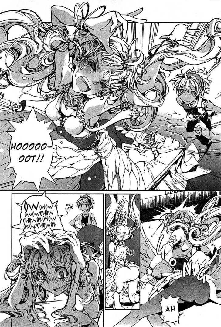 Juggle: Ethnicle Romance Chapter 1 page 15 - Chapter 1