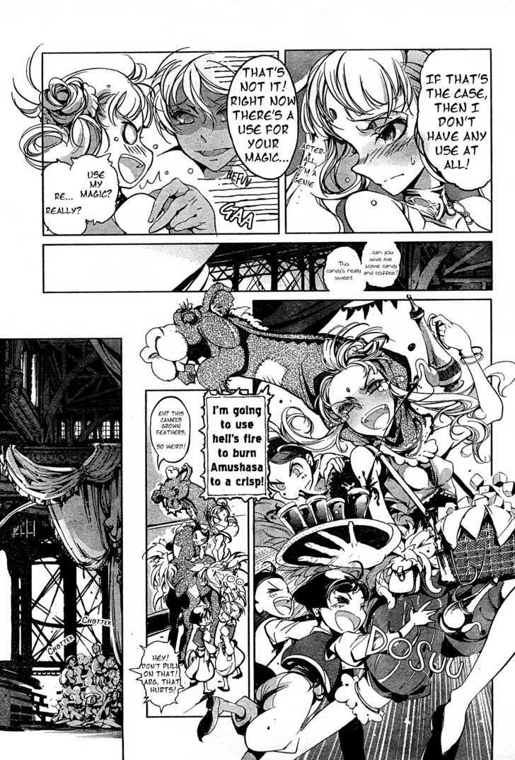Juggle: Ethnicle Romance Chapter 1 page 20 - Chapter 1