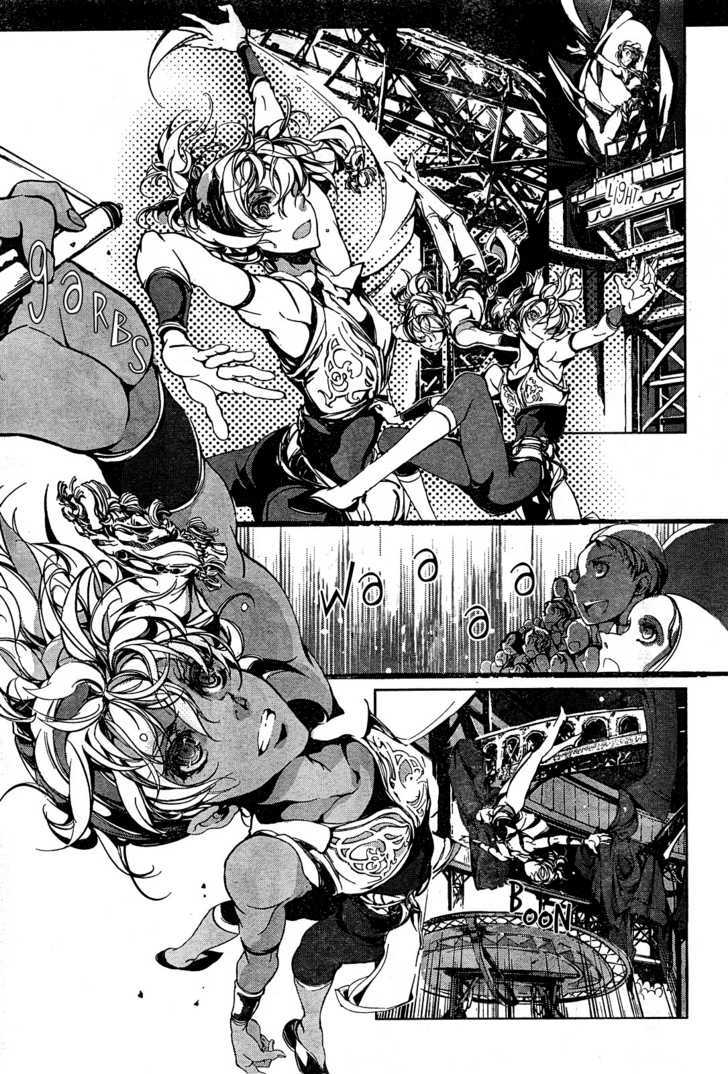 Juggle: Ethnicle Romance Chapter 1 page 22 - Chapter 1