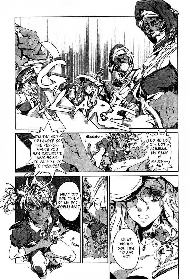 Juggle: Ethnicle Romance Chapter 1 page 40 - Chapter 1