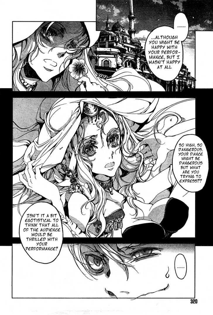 Juggle: Ethnicle Romance Chapter 1 page 41 - Chapter 1
