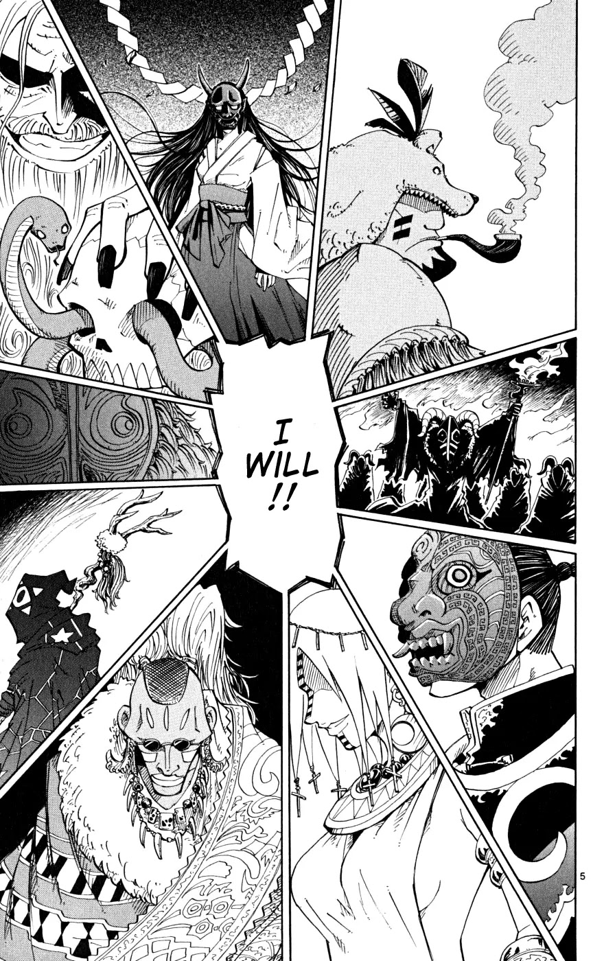 Juhou Kaikin!! Hyde & Closer Chapter 1 page 11 - Chapter 1: Ban Lifted