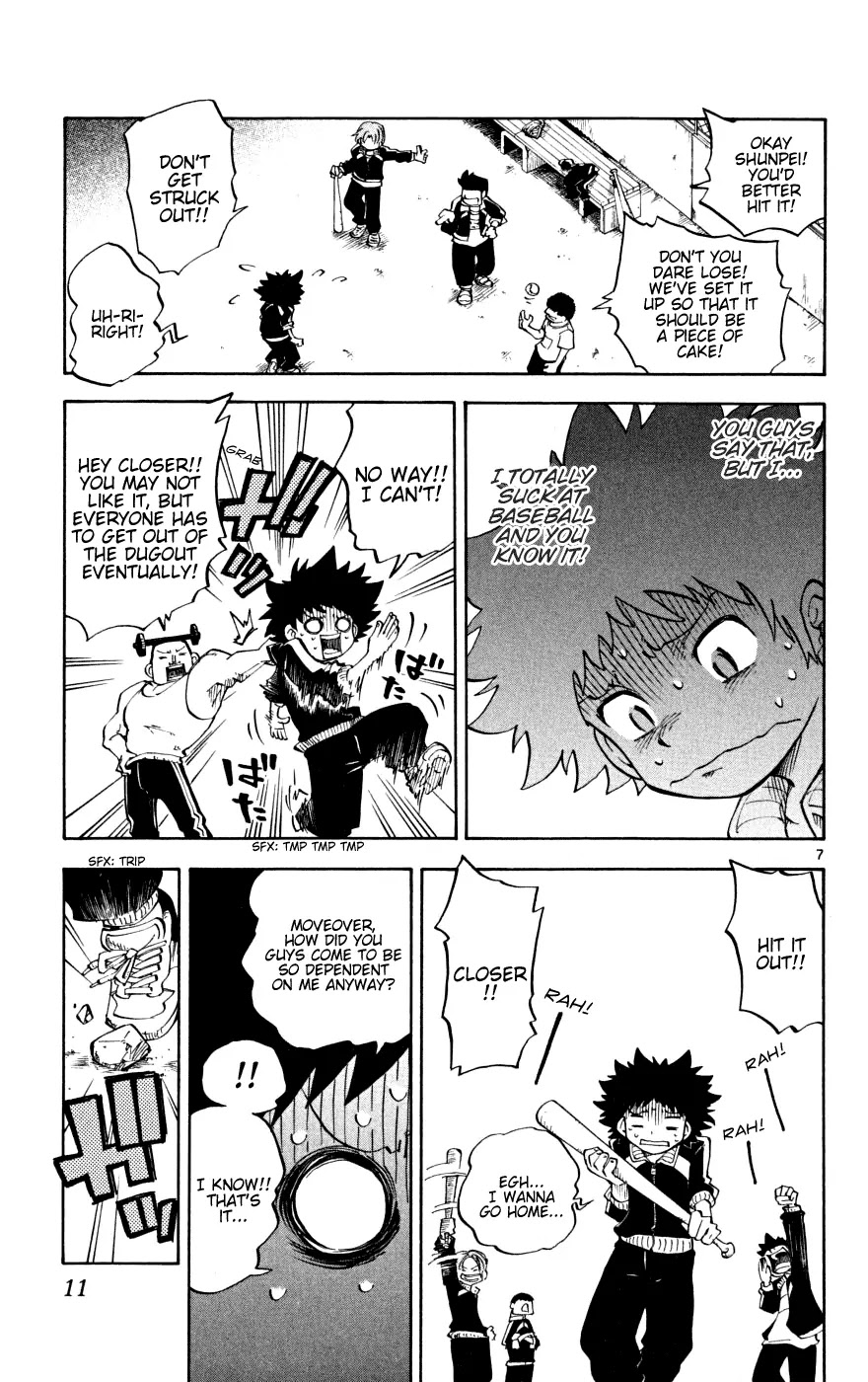 Juhou Kaikin!! Hyde & Closer Chapter 1 page 13 - Chapter 1: Ban Lifted