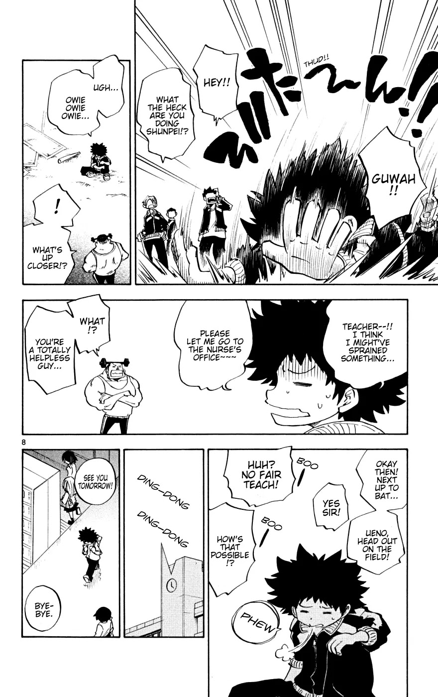 Juhou Kaikin!! Hyde & Closer Chapter 1 page 14 - Chapter 1: Ban Lifted
