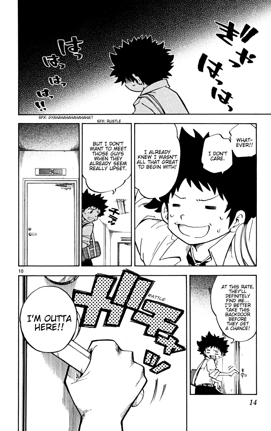 Juhou Kaikin!! Hyde & Closer Chapter 1 page 16 - Chapter 1: Ban Lifted