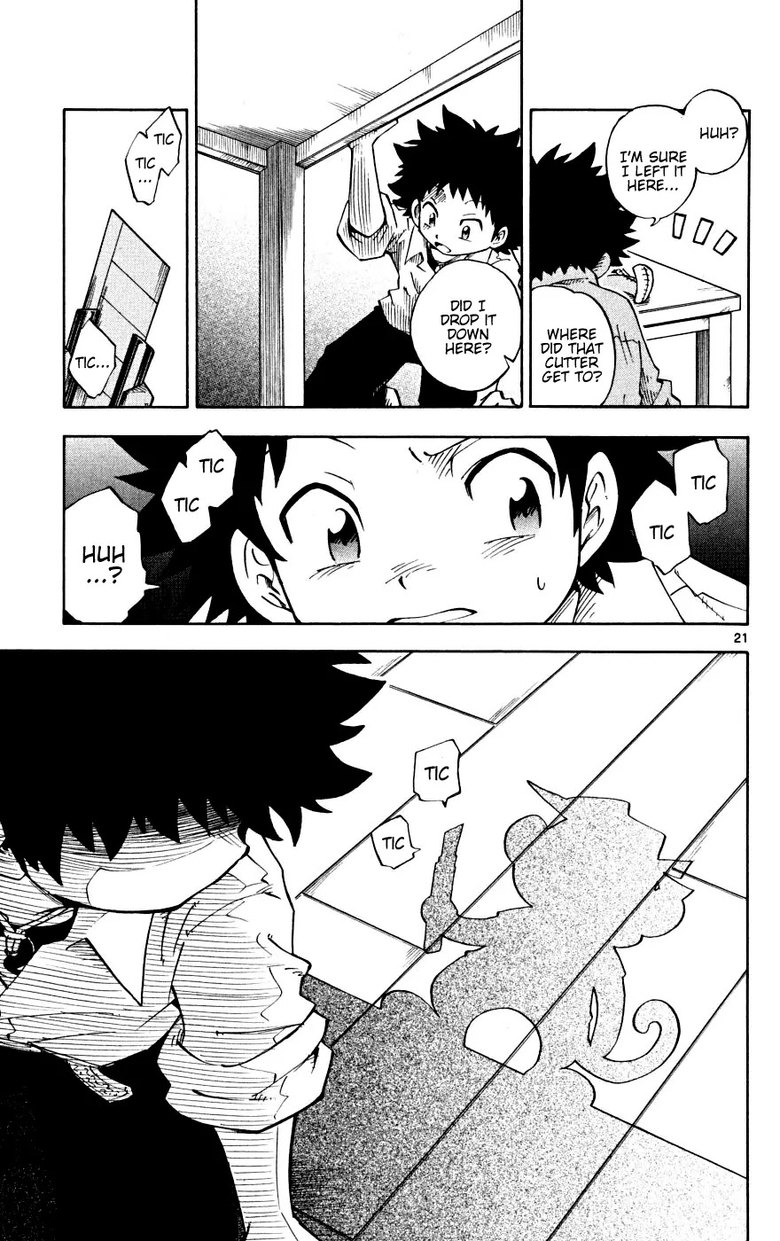 Juhou Kaikin!! Hyde & Closer Chapter 1 page 27 - Chapter 1: Ban Lifted