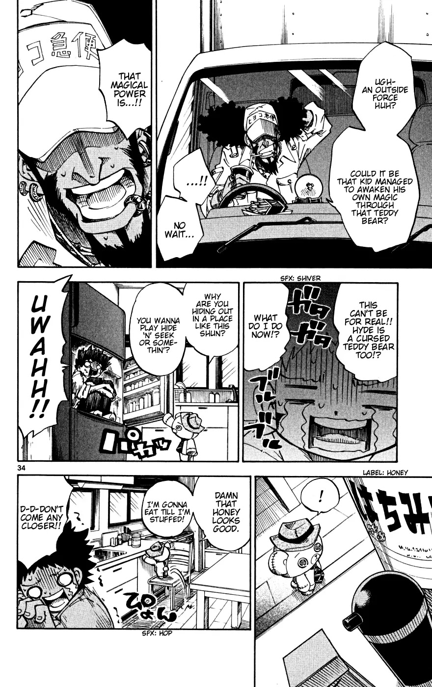 Juhou Kaikin!! Hyde & Closer Chapter 1 page 40 - Chapter 1: Ban Lifted