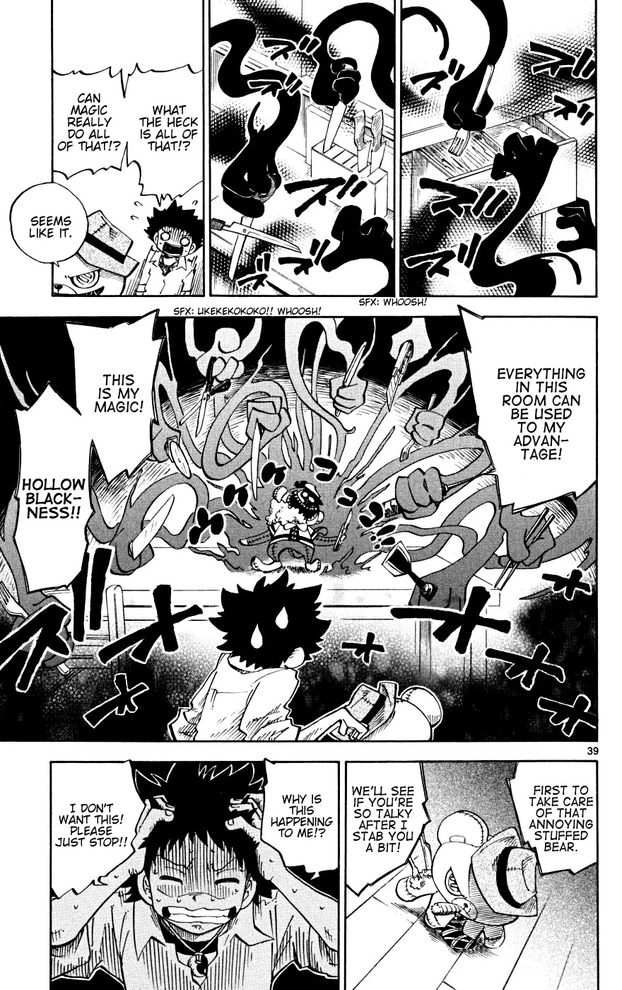 Juhou Kaikin!! Hyde & Closer Chapter 1 page 45 - Chapter 1: Ban Lifted