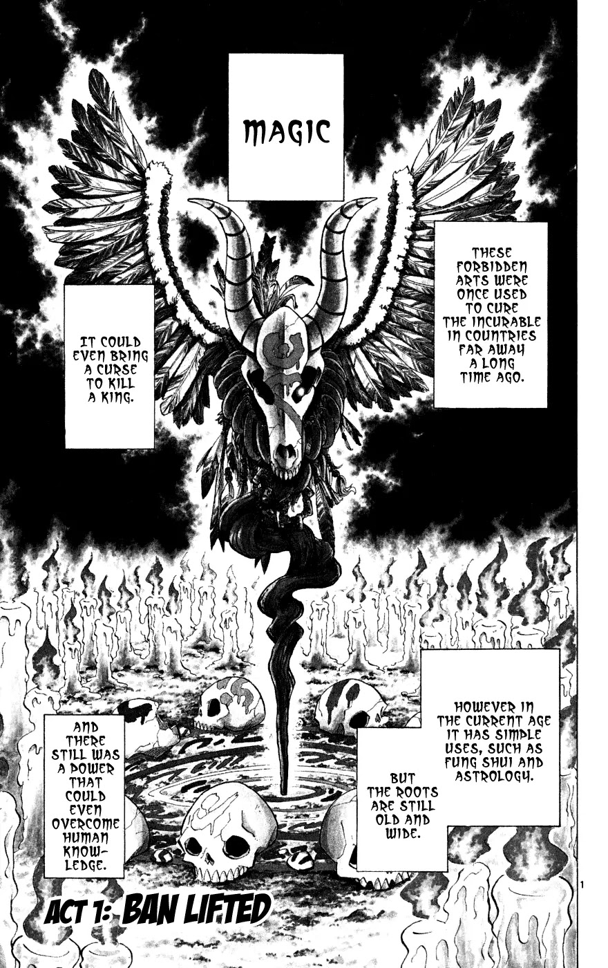 Juhou Kaikin!! Hyde & Closer Chapter 1 page 5 - Chapter 1: Ban Lifted