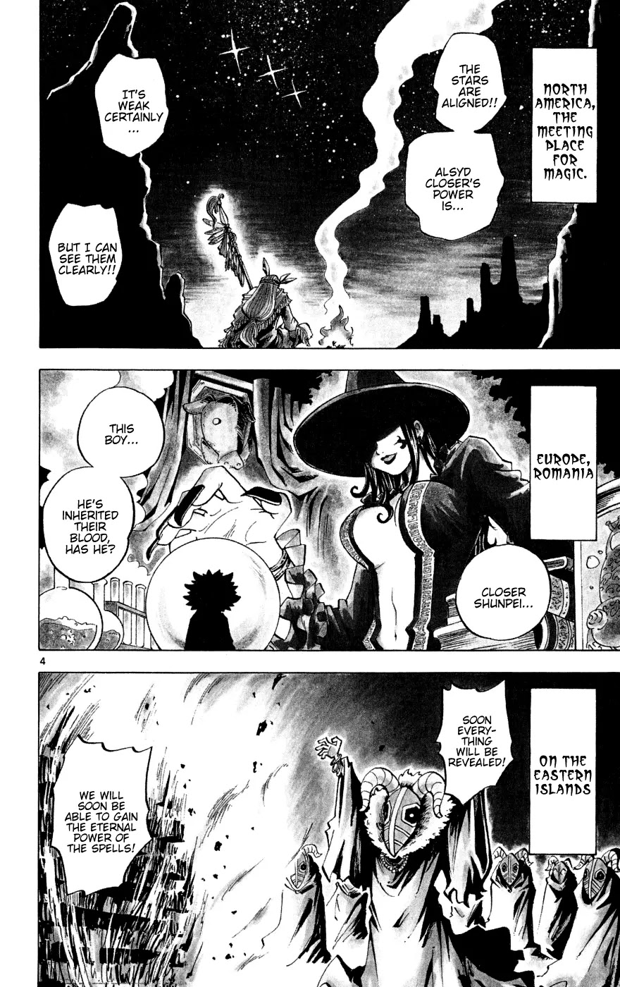 Juhou Kaikin!! Hyde & Closer Chapter 1 page 9 - Chapter 1: Ban Lifted