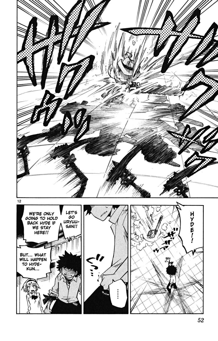 Juhou Kaikin!! Hyde & Closer Chapter 10 page 12 - Chapter 10: Shadow Picture (3)
