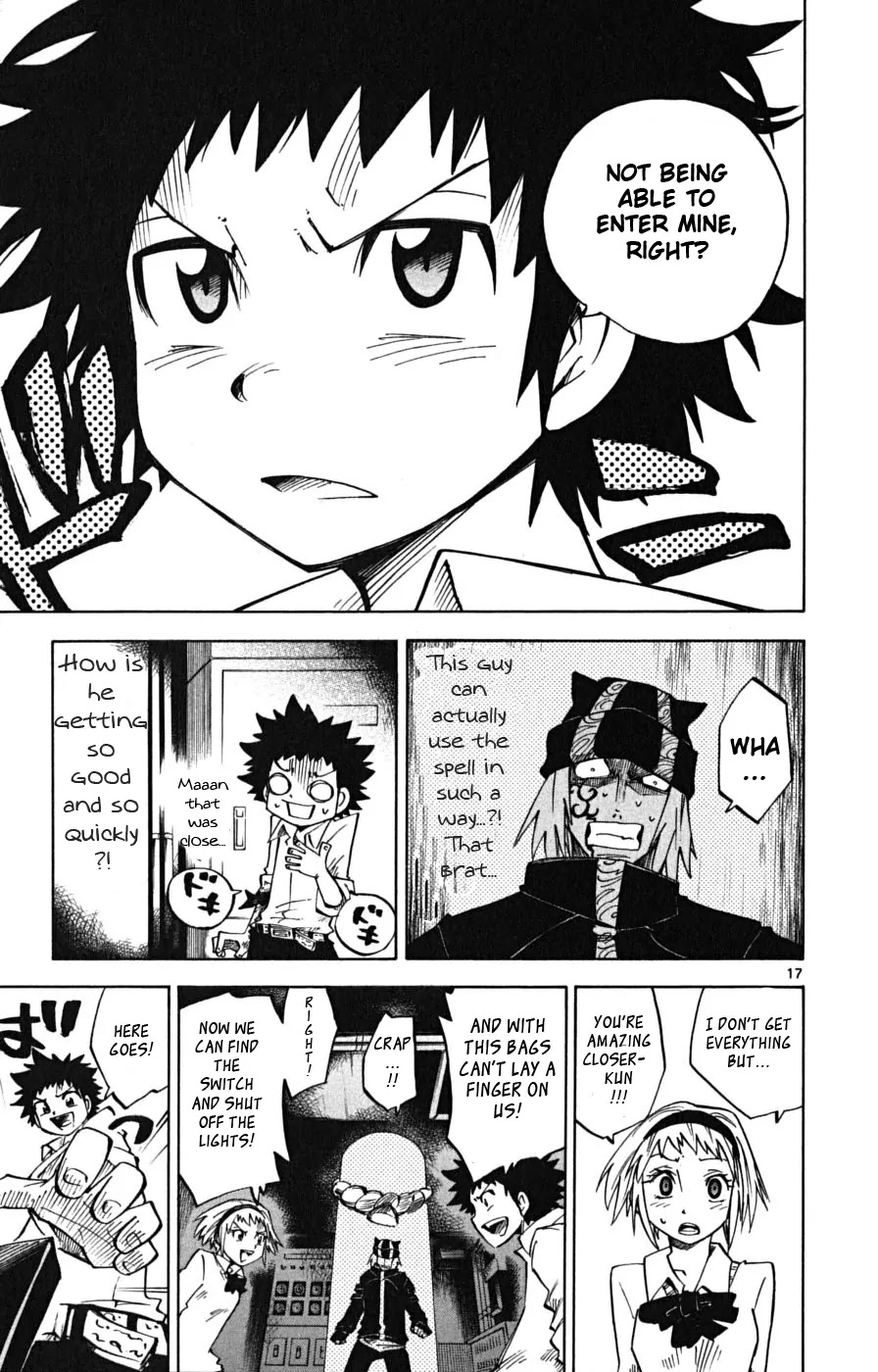 Juhou Kaikin!! Hyde & Closer Chapter 10 page 17 - Chapter 10: Shadow Picture (3)