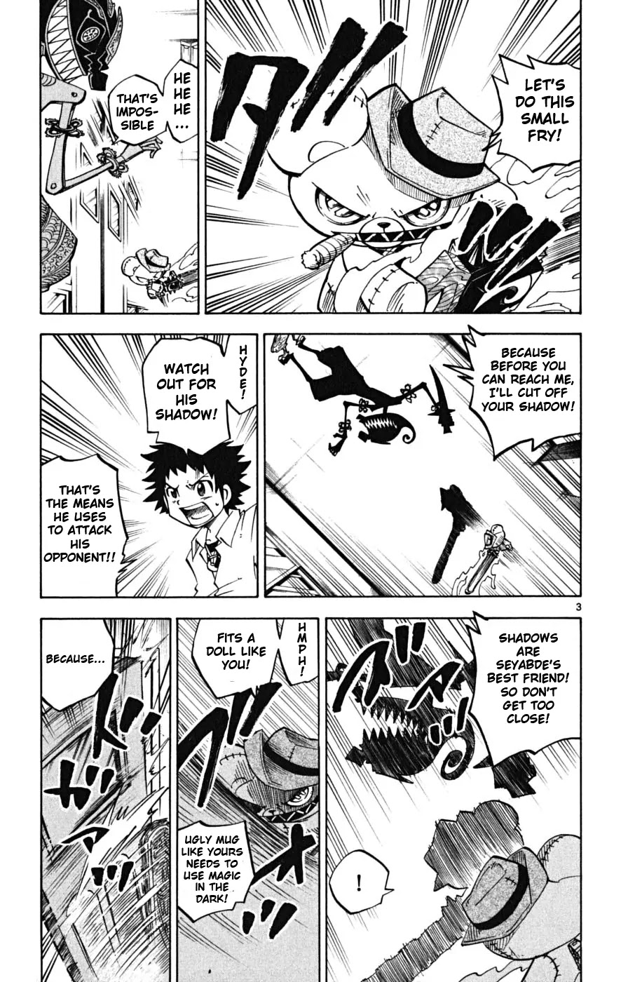 Juhou Kaikin!! Hyde & Closer Chapter 10 page 3 - Chapter 10: Shadow Picture (3)