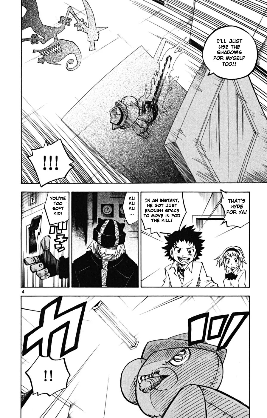 Juhou Kaikin!! Hyde & Closer Chapter 10 page 4 - Chapter 10: Shadow Picture (3)