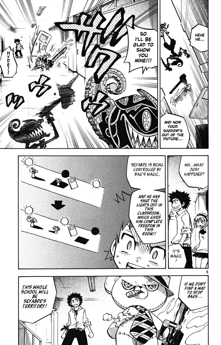 Juhou Kaikin!! Hyde & Closer Chapter 10 page 5 - Chapter 10: Shadow Picture (3)