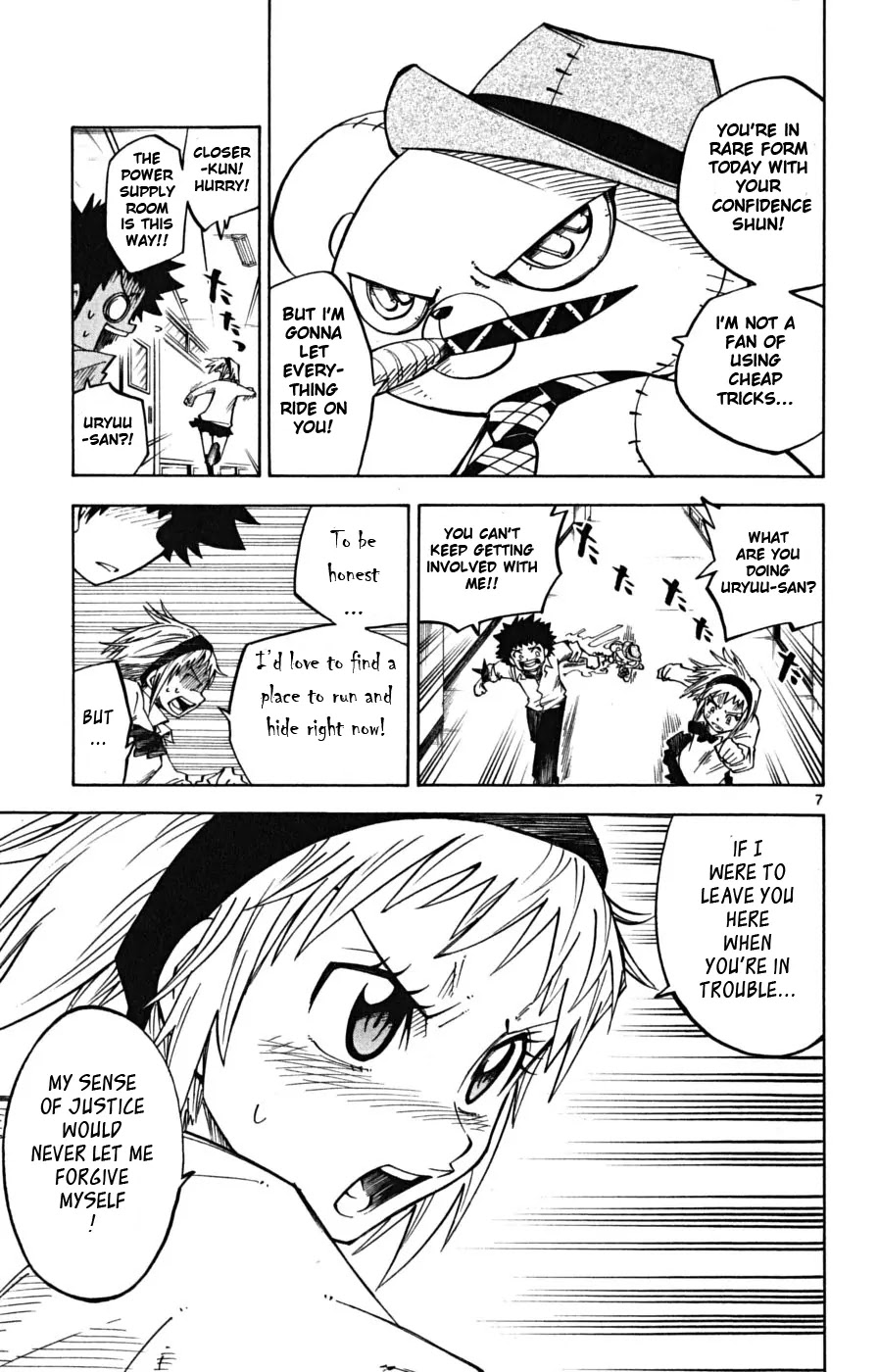 Juhou Kaikin!! Hyde & Closer Chapter 10 page 7 - Chapter 10: Shadow Picture (3)