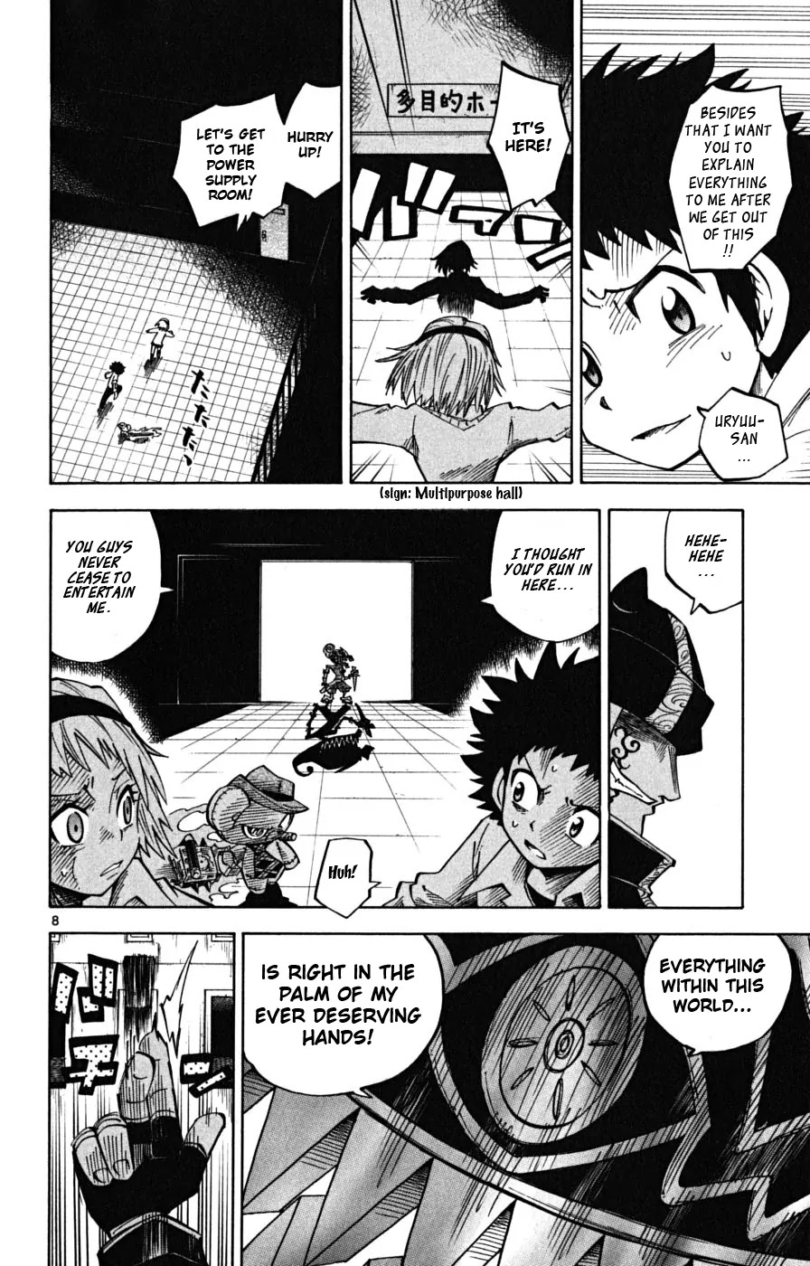 Juhou Kaikin!! Hyde & Closer Chapter 10 page 8 - Chapter 10: Shadow Picture (3)