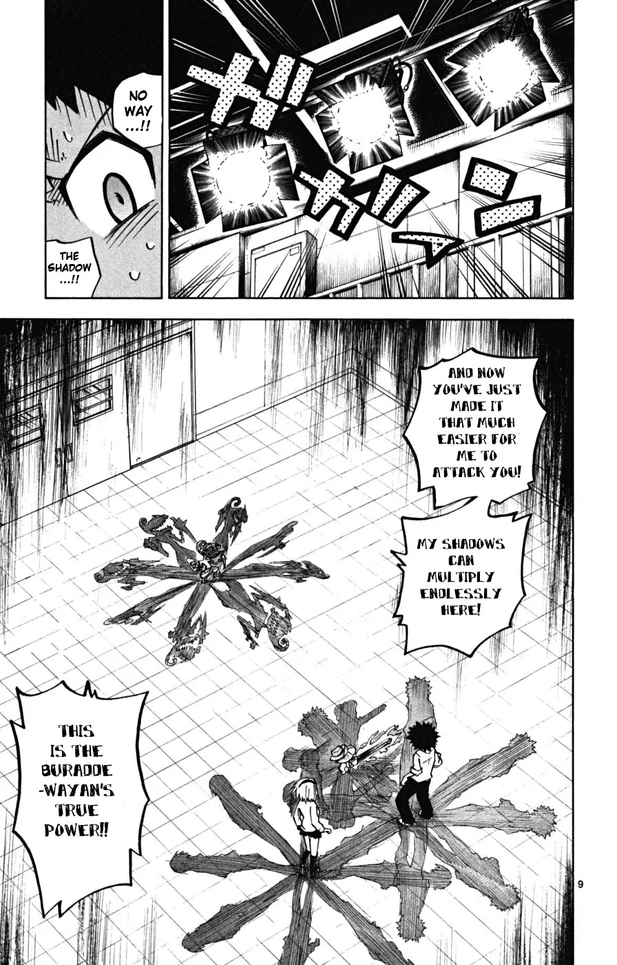 Juhou Kaikin!! Hyde & Closer Chapter 10 page 9 - Chapter 10: Shadow Picture (3)