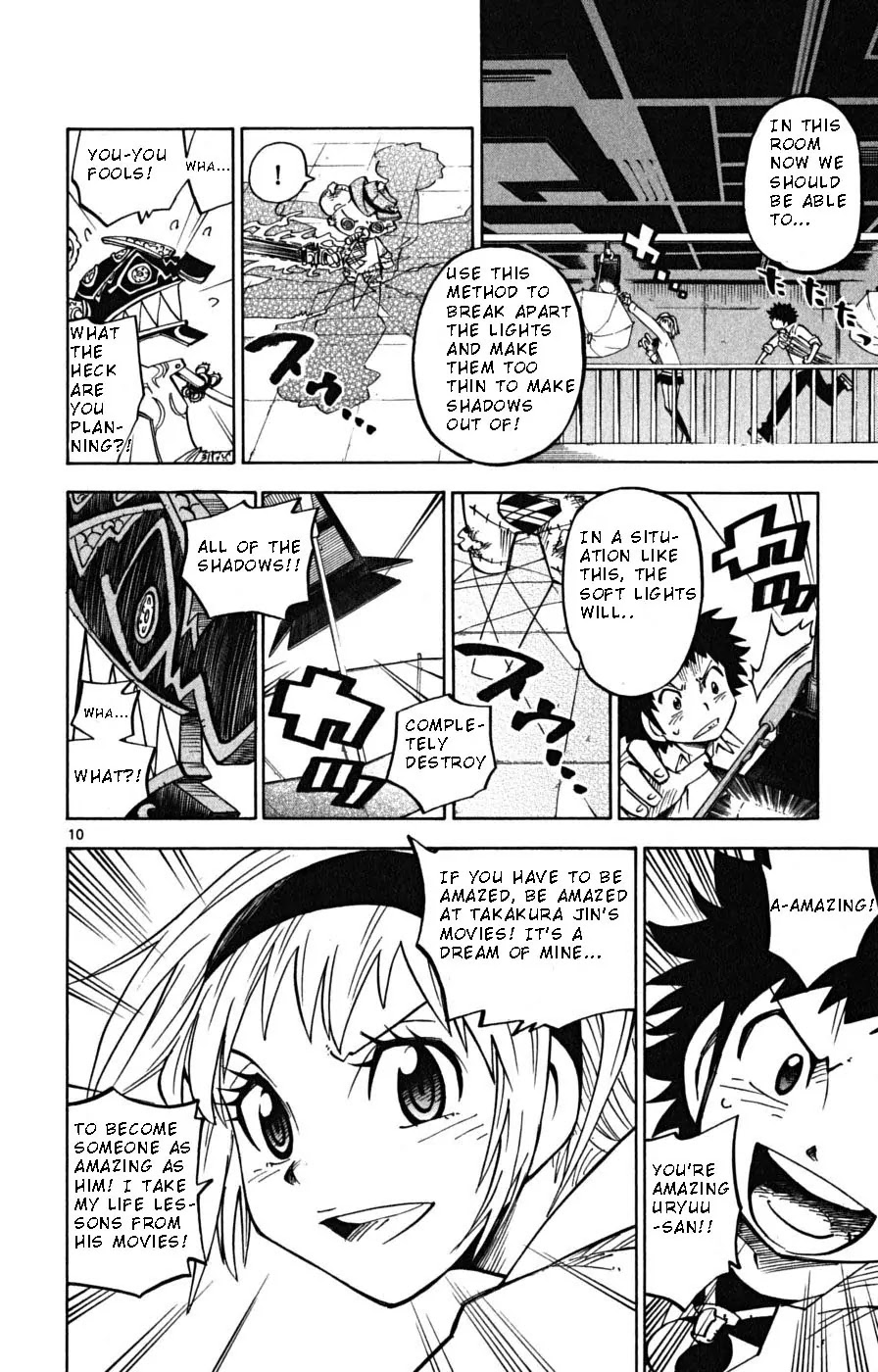 Juhou Kaikin!! Hyde & Closer Chapter 11 page 10 - Chapter 11: Shadow Picture (4)
