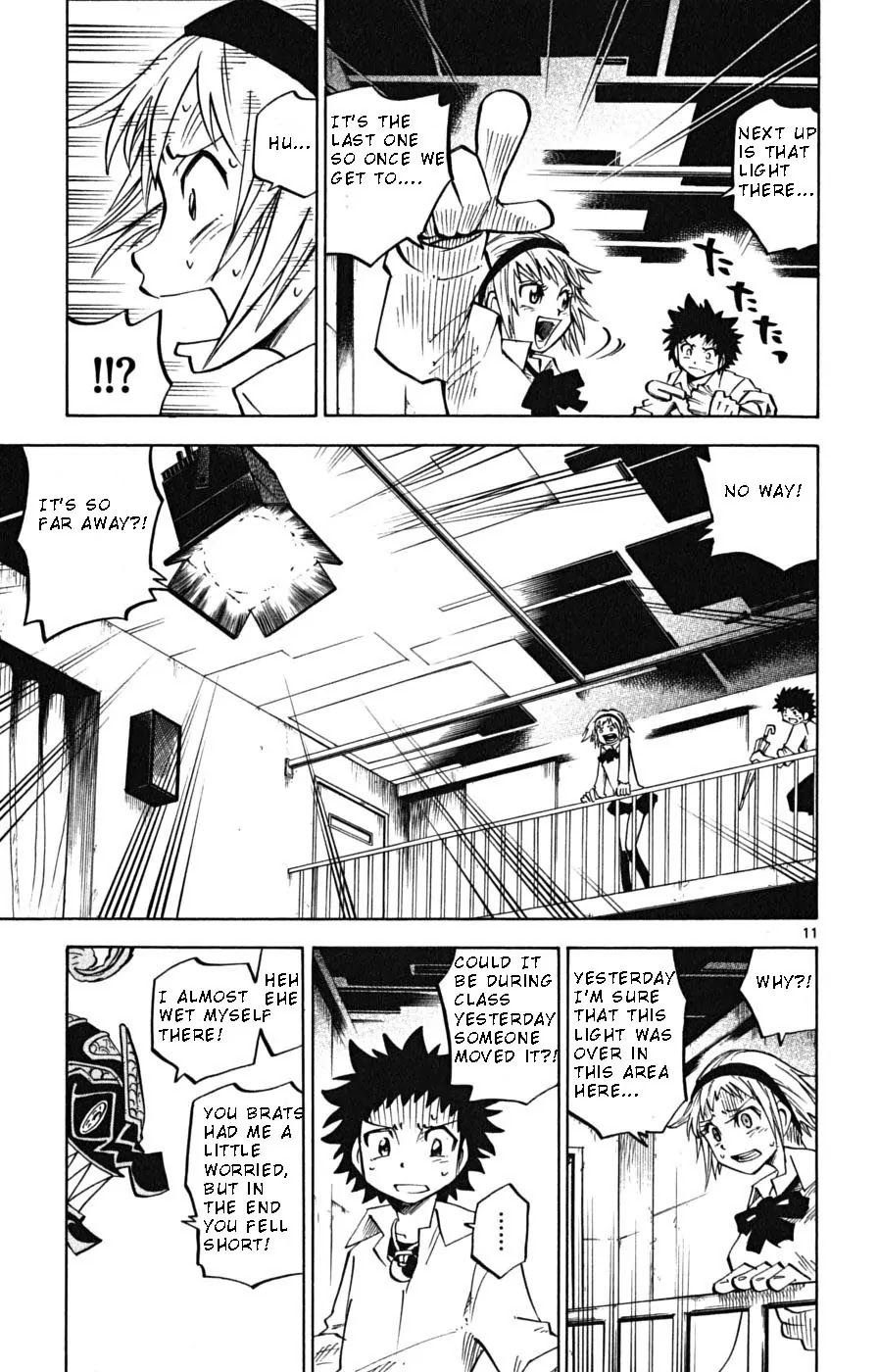 Juhou Kaikin!! Hyde & Closer Chapter 11 page 11 - Chapter 11: Shadow Picture (4)