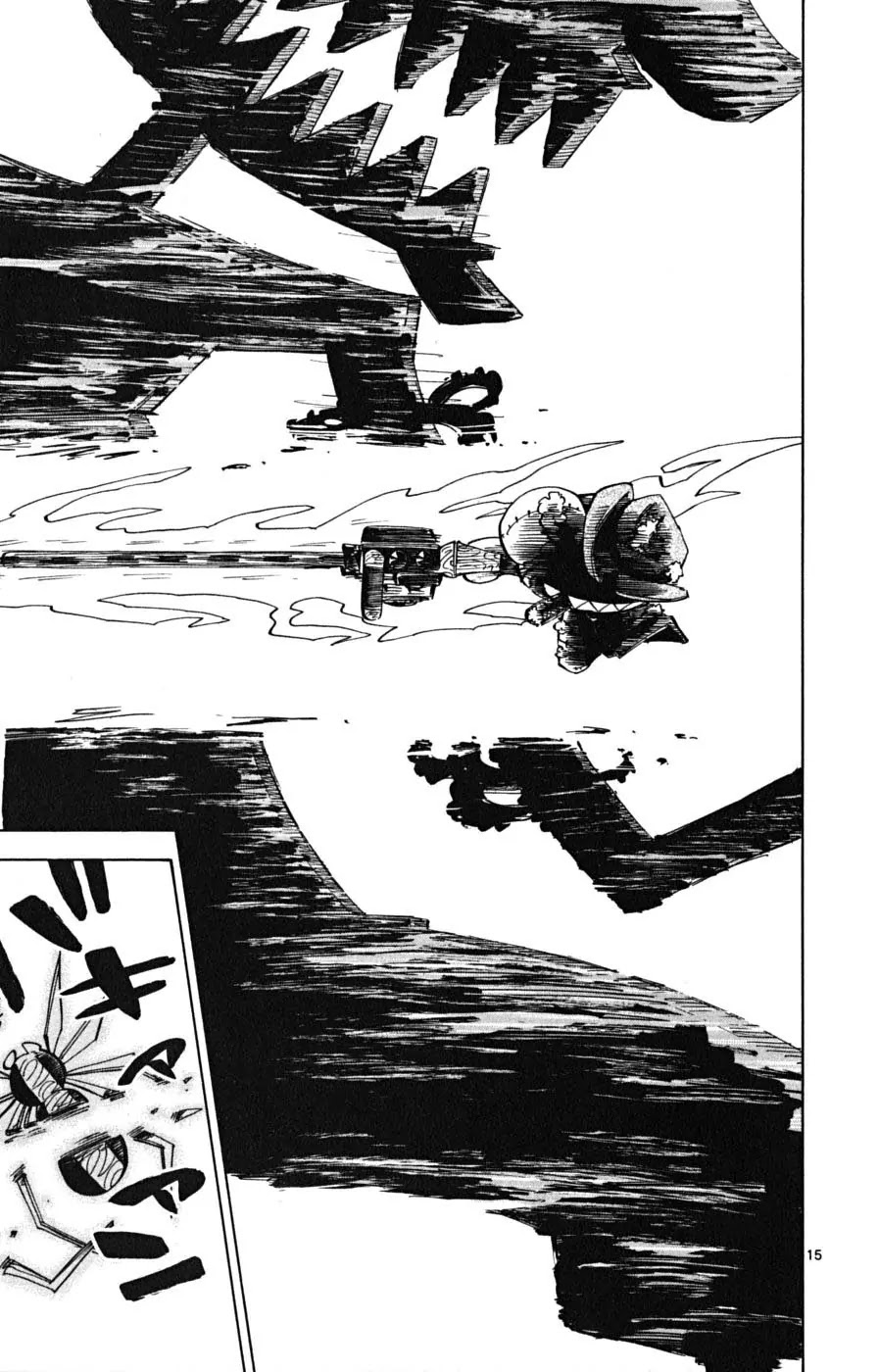 Juhou Kaikin!! Hyde & Closer Chapter 11 page 15 - Chapter 11: Shadow Picture (4)