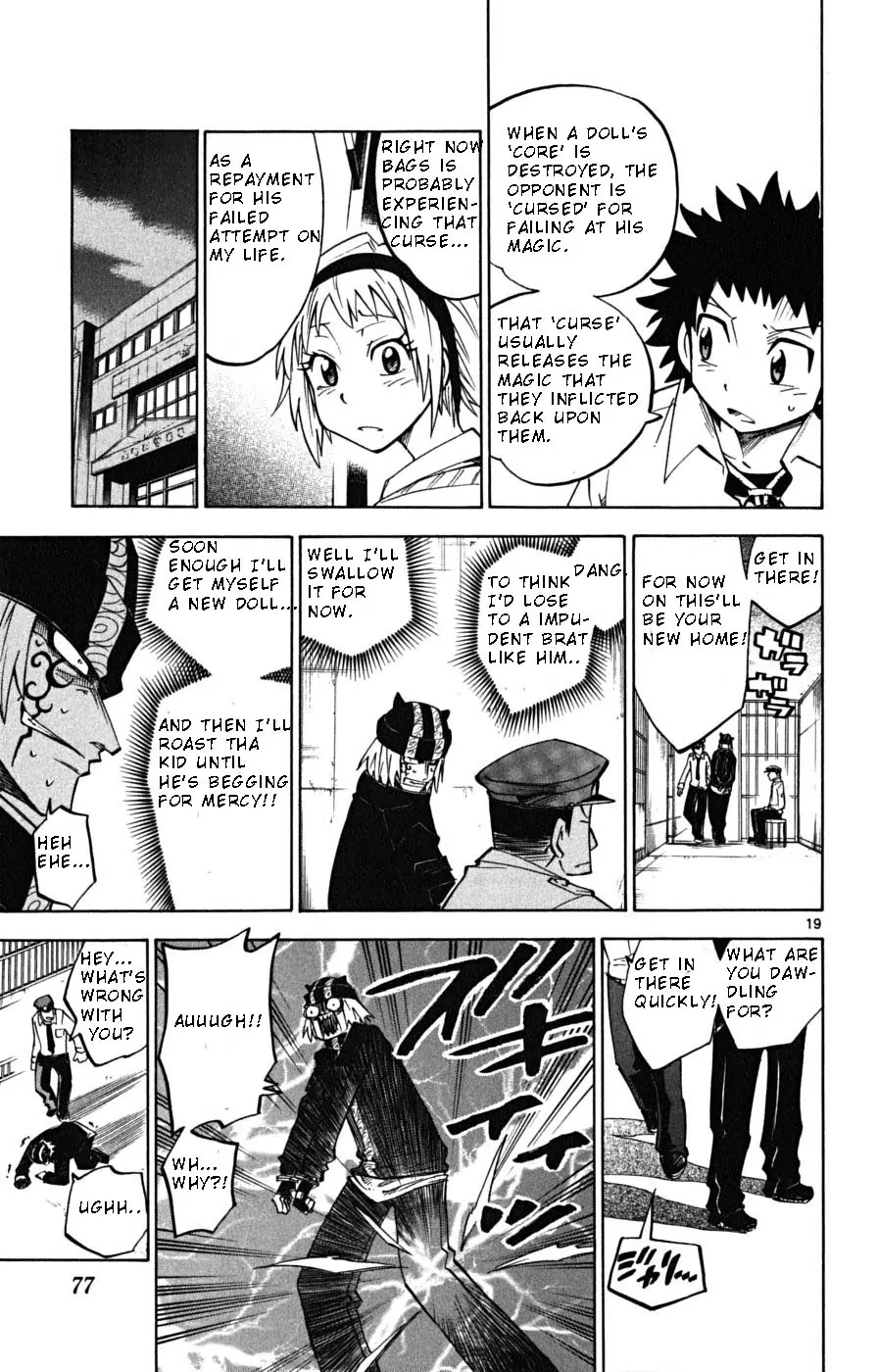 Juhou Kaikin!! Hyde & Closer Chapter 11 page 19 - Chapter 11: Shadow Picture (4)