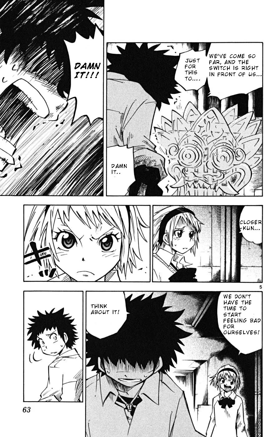 Juhou Kaikin!! Hyde & Closer Chapter 11 page 5 - Chapter 11: Shadow Picture (4)