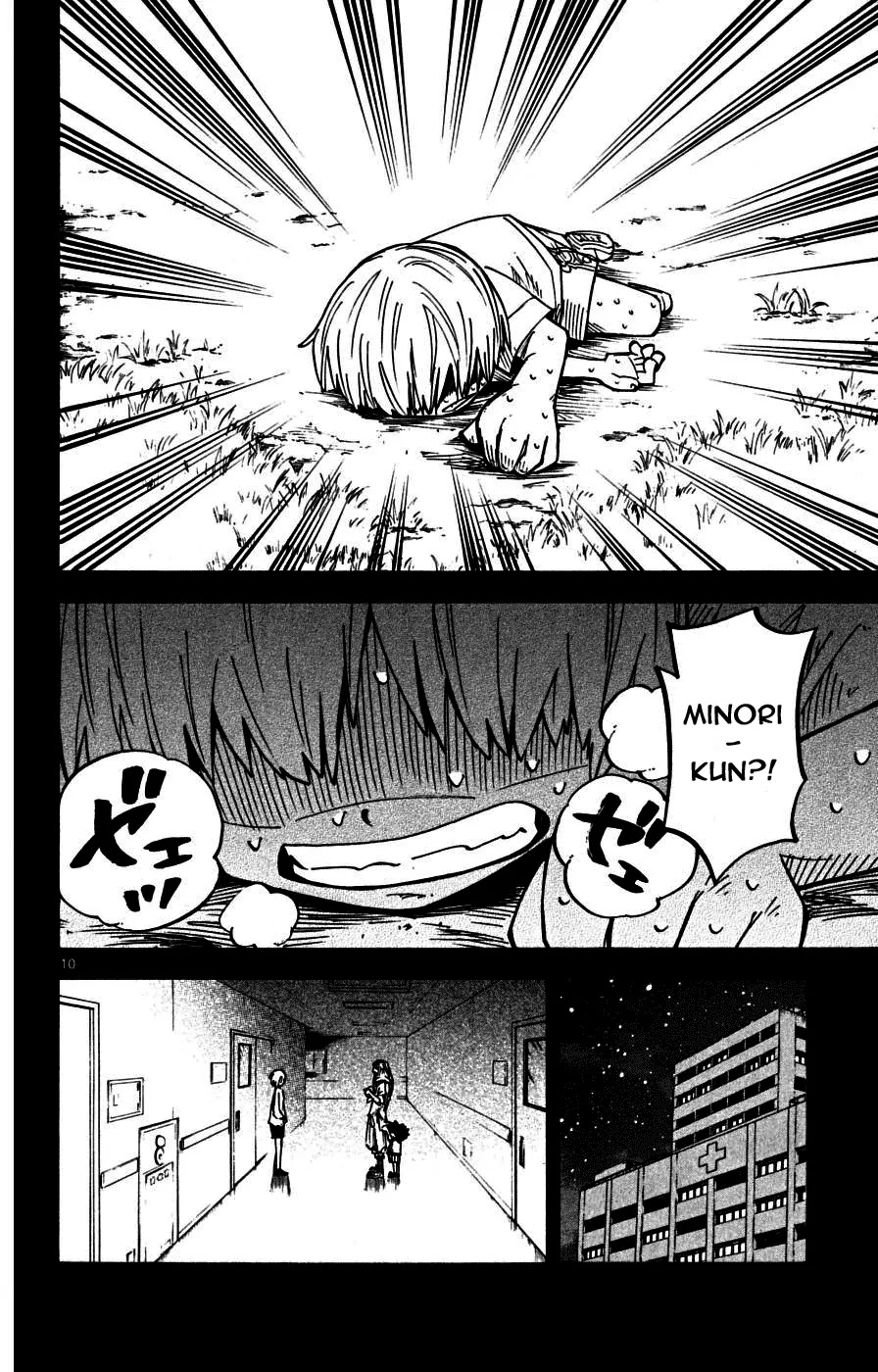 Juhou Kaikin!! Hyde & Closer Chapter 12 page 10 - Chapter 12: Gossip (1)