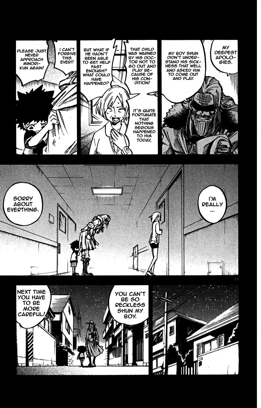 Juhou Kaikin!! Hyde & Closer Chapter 12 page 11 - Chapter 12: Gossip (1)
