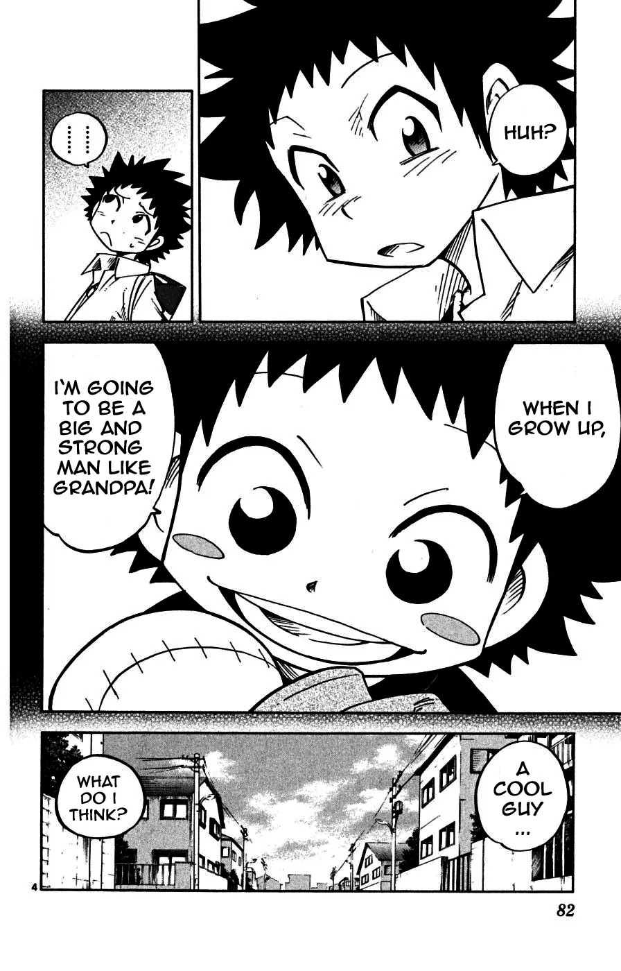 Juhou Kaikin!! Hyde & Closer Chapter 12 page 4 - Chapter 12: Gossip (1)