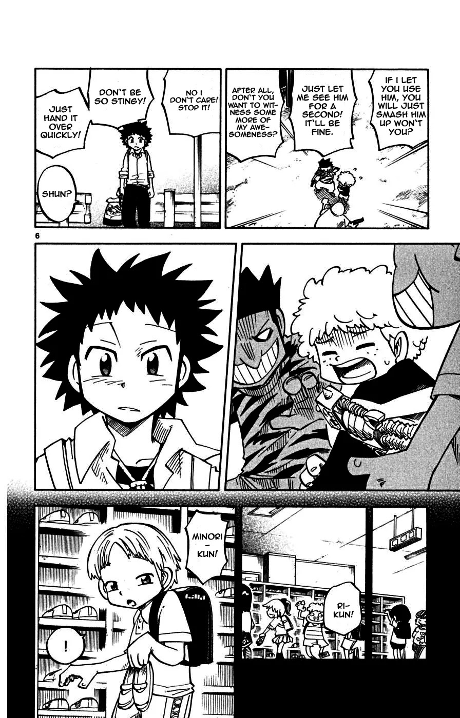 Juhou Kaikin!! Hyde & Closer Chapter 12 page 6 - Chapter 12: Gossip (1)