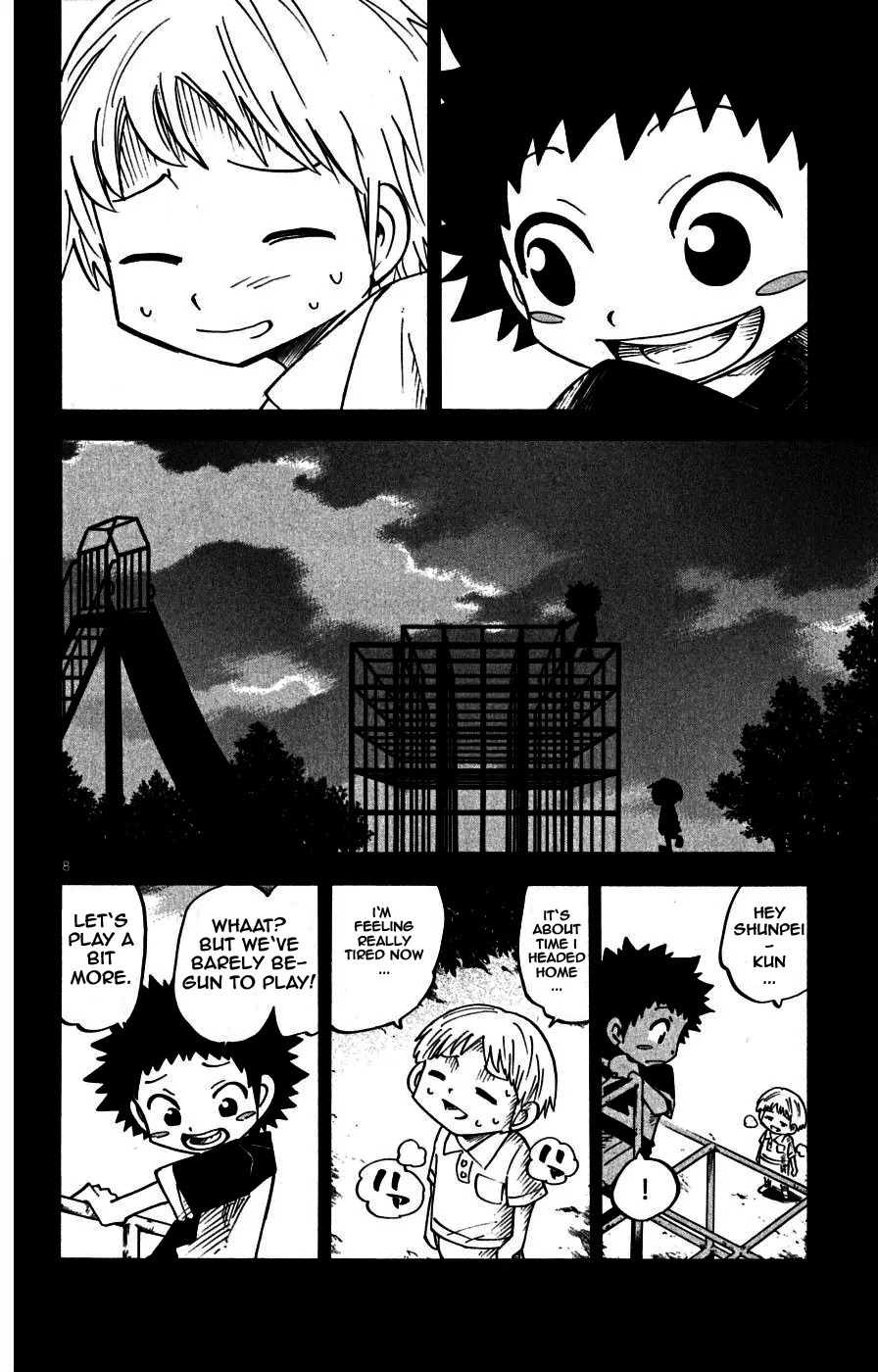 Juhou Kaikin!! Hyde & Closer Chapter 12 page 8 - Chapter 12: Gossip (1)
