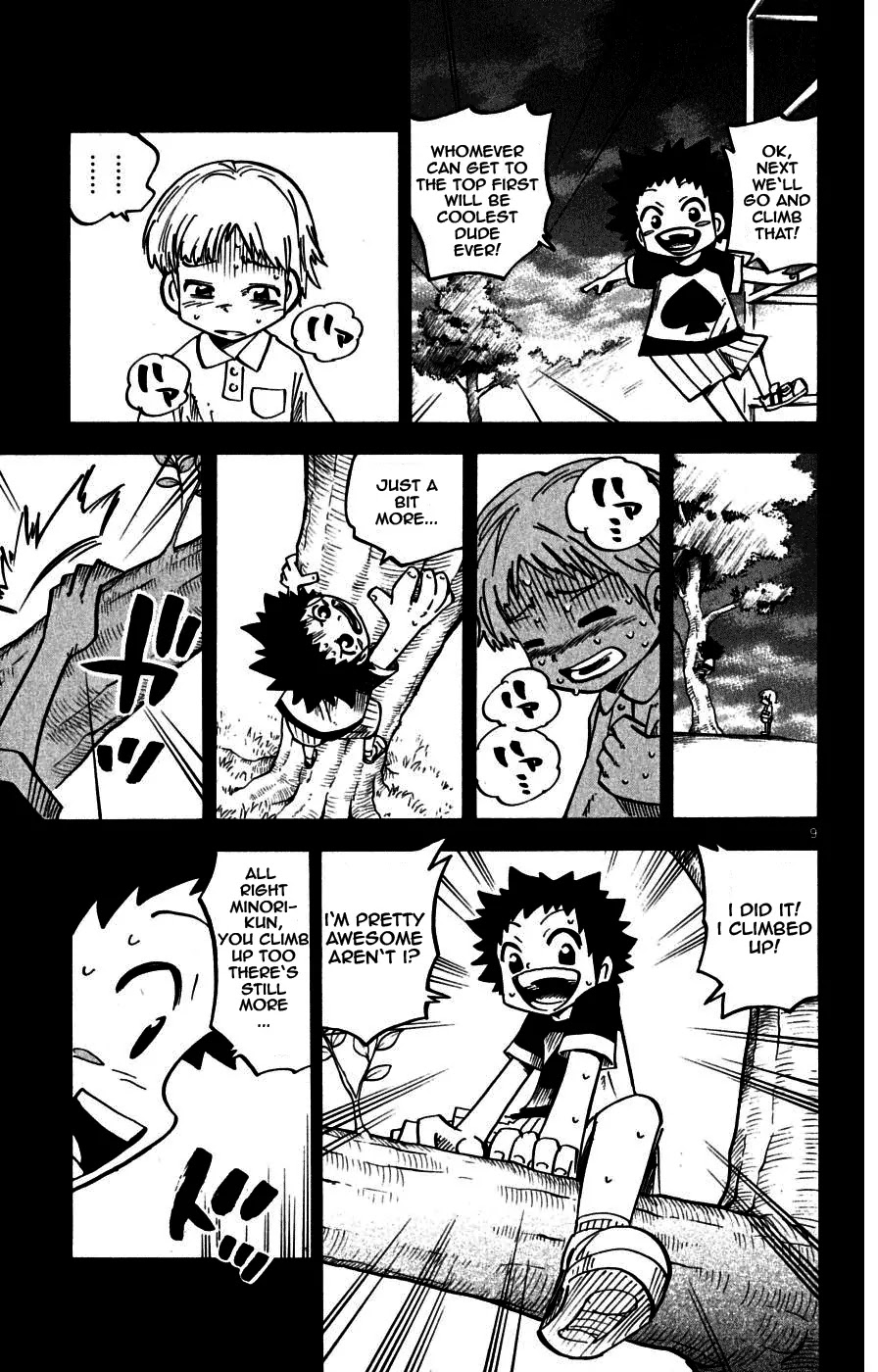 Juhou Kaikin!! Hyde & Closer Chapter 12 page 9 - Chapter 12: Gossip (1)