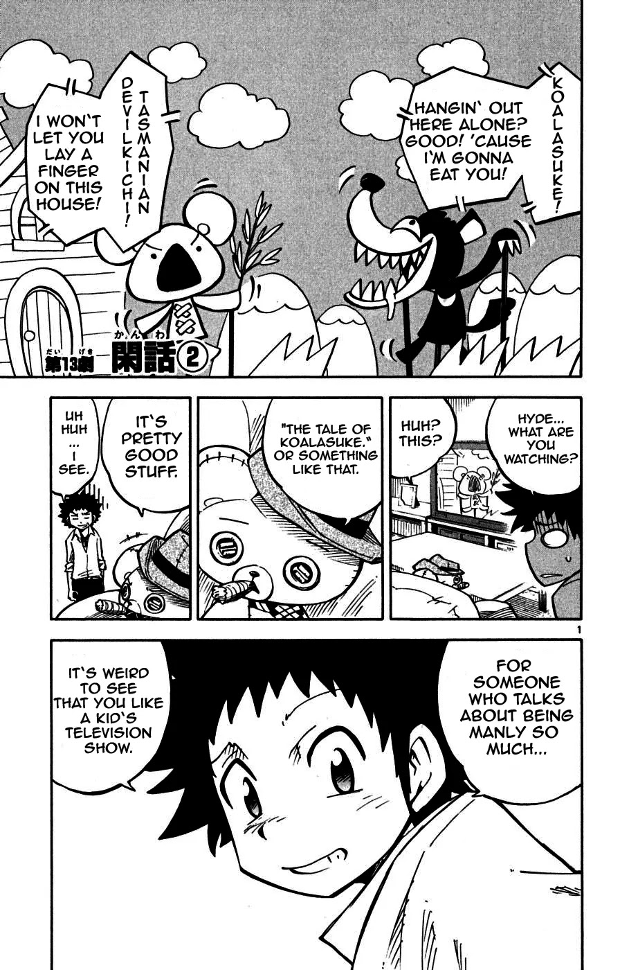Juhou Kaikin!! Hyde & Closer Chapter 13 page 1 - Chapter 13: Gossip (2)
