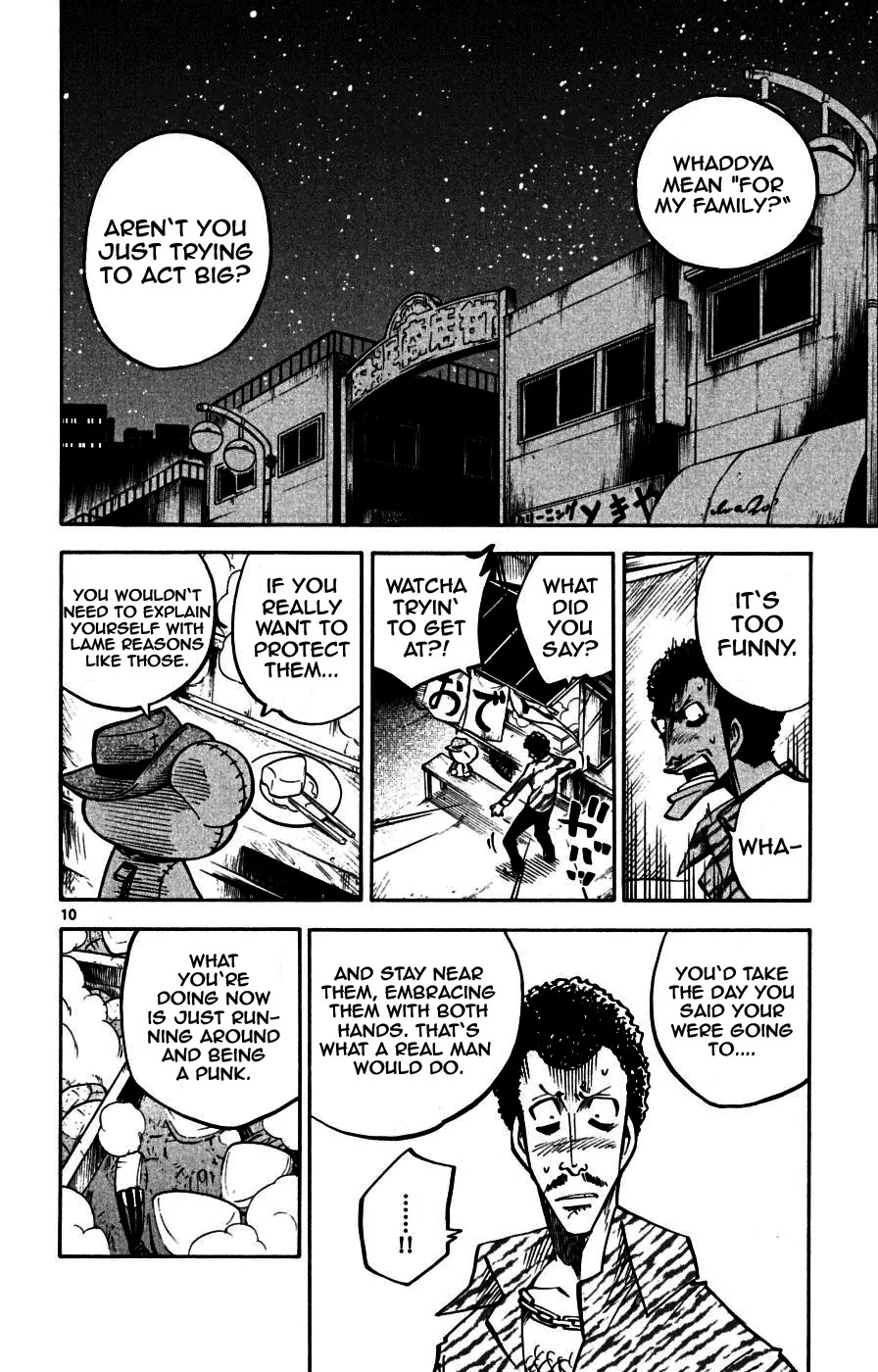 Juhou Kaikin!! Hyde & Closer Chapter 13 page 10 - Chapter 13: Gossip (2)